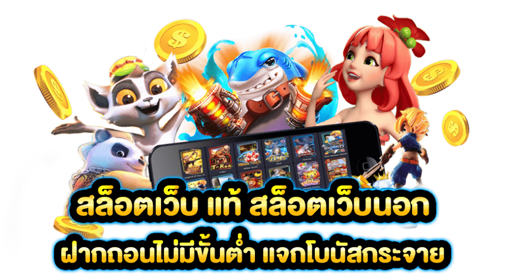 ทางเข้า TH7788